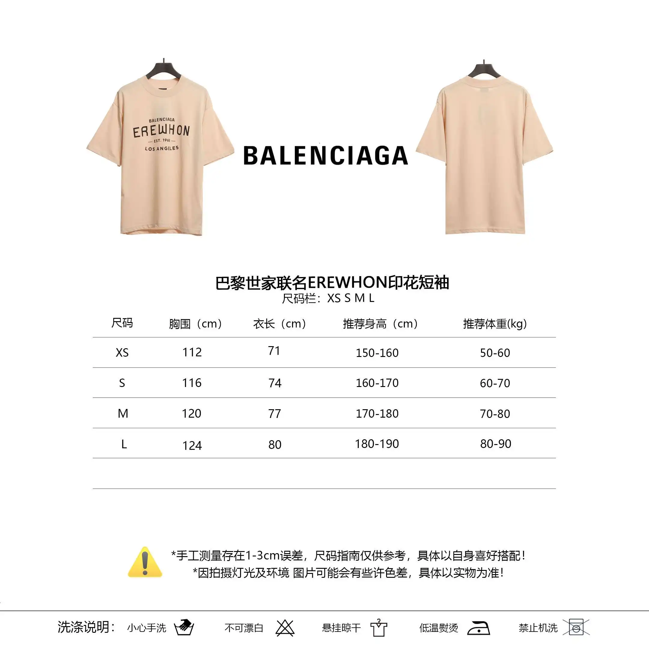 微信图片_202404161925591.webp