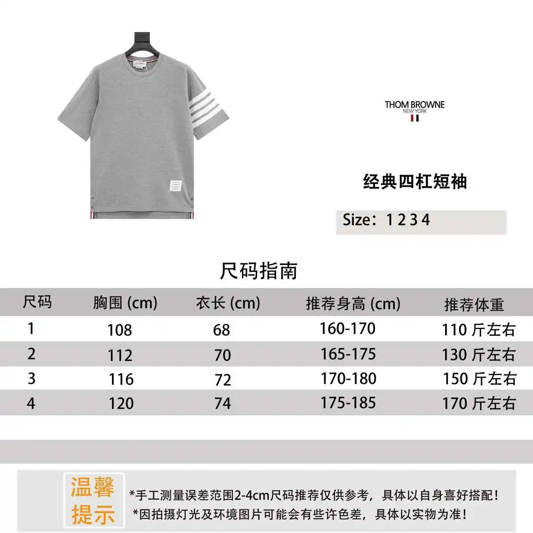 1713210300771.webp