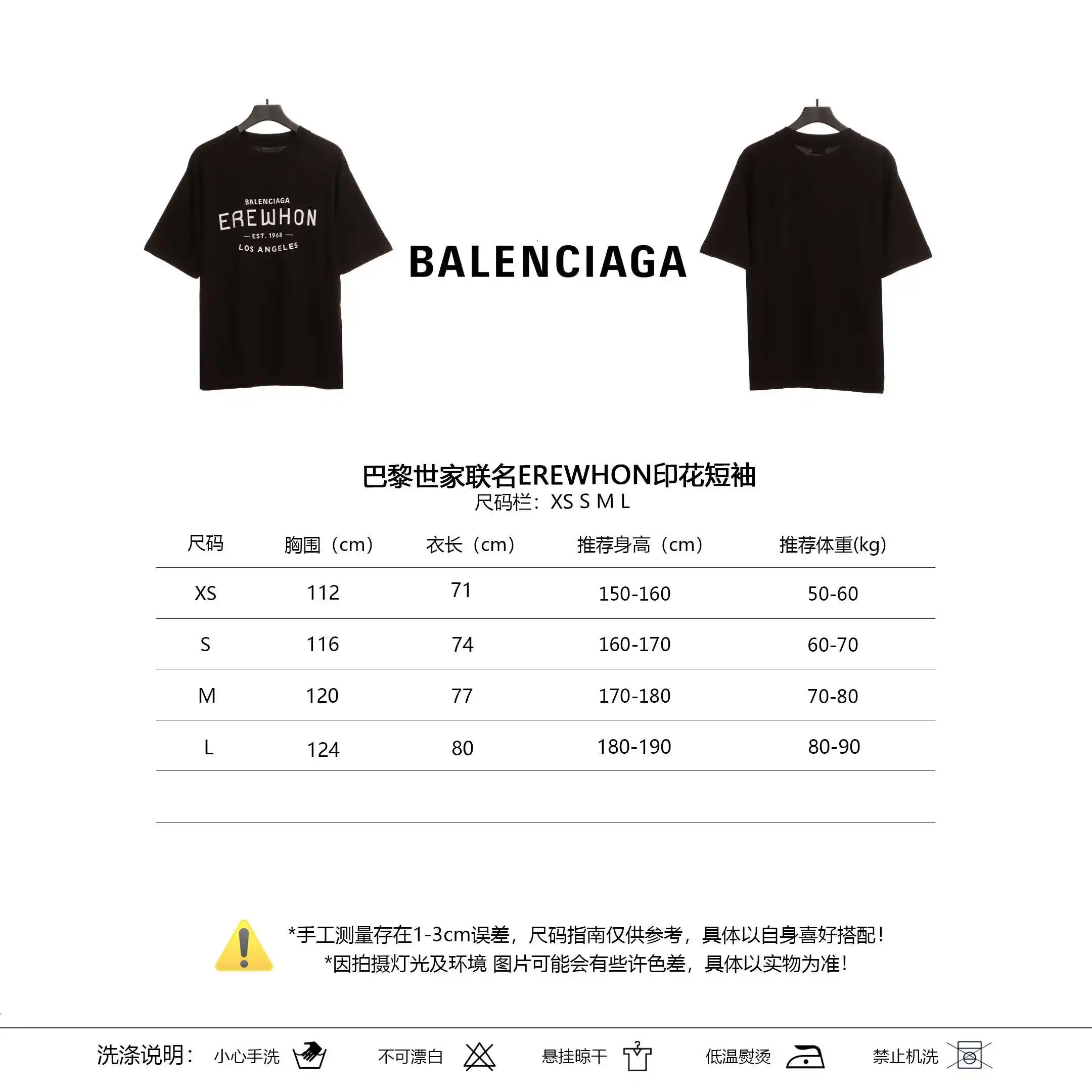 微信图片_20240416192559.webp