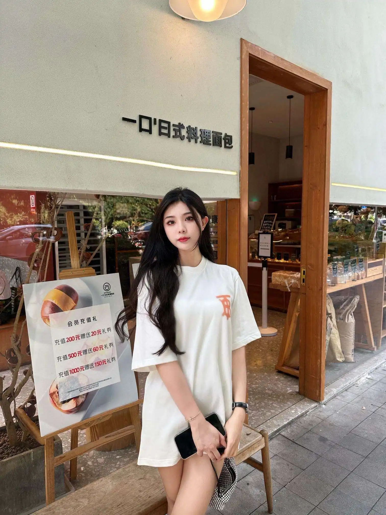 wsxc1713342961534_4.webp