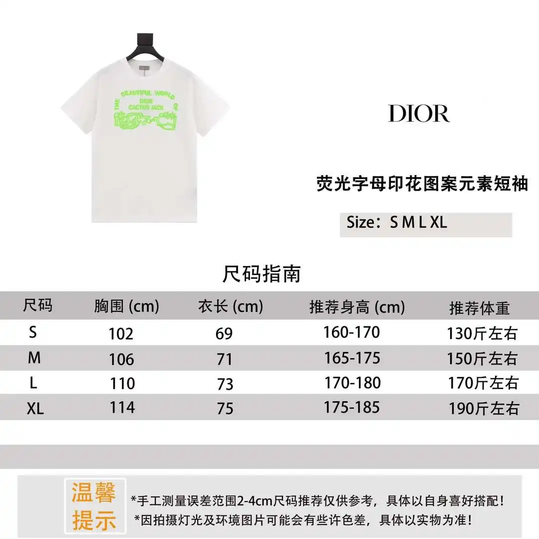 1713294133577.webp