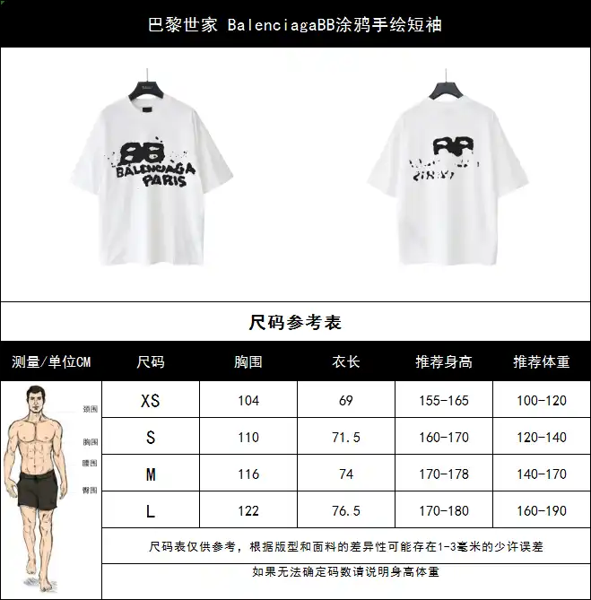 wsxc1713290725442_2.webp