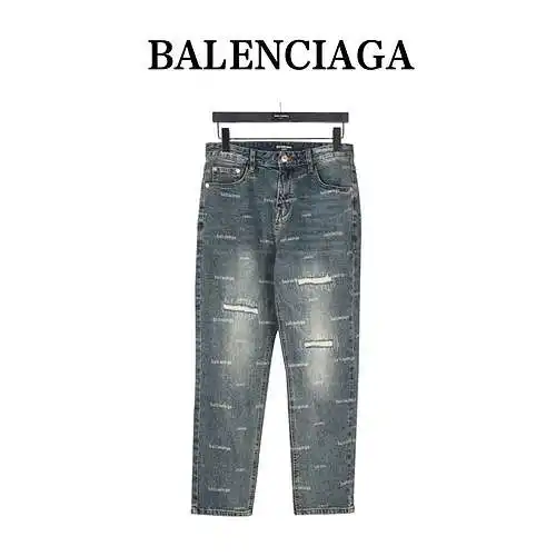 BLCG/Balenciaga all-over printed barrage jeans