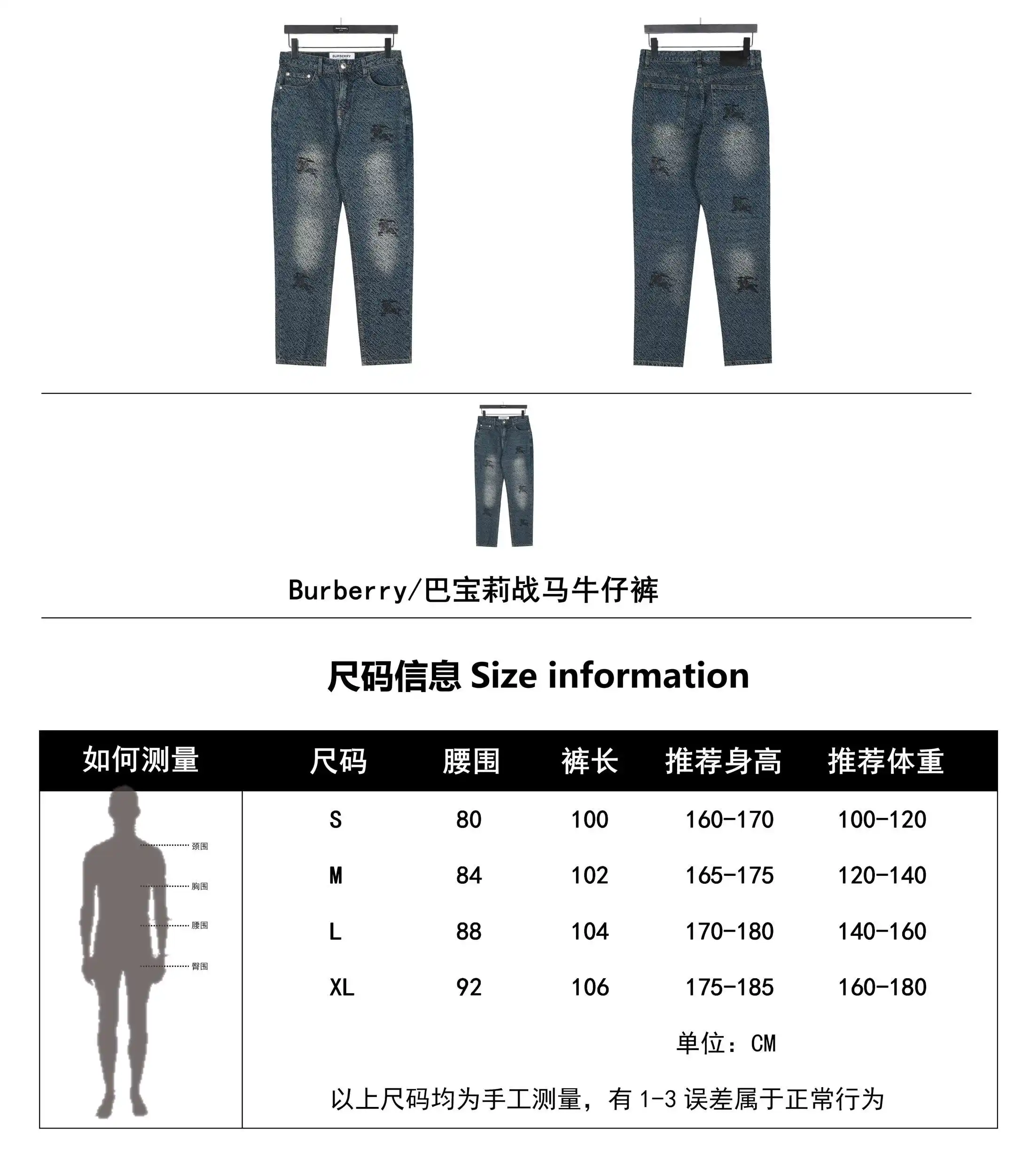wsxc1713310943208_0.webp