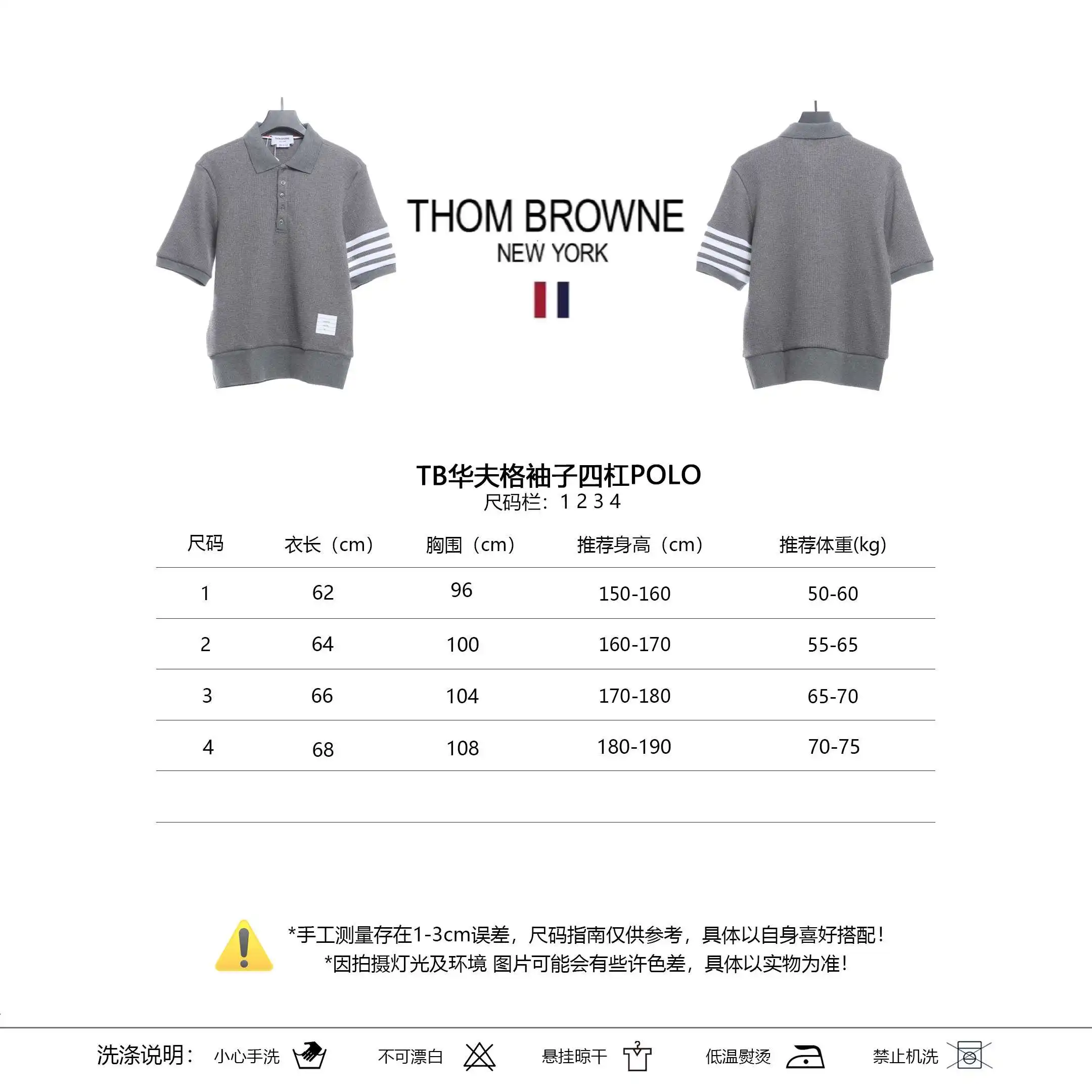 微信图片_202404151929327.webp