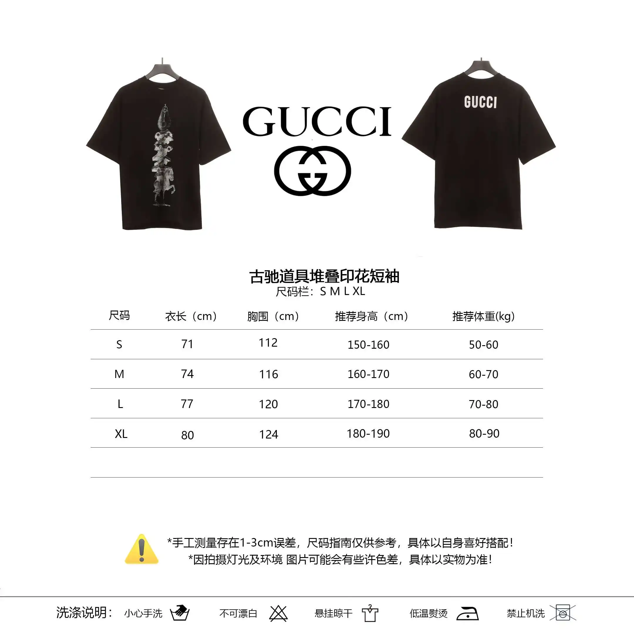 微信图片_20240411185151.webp