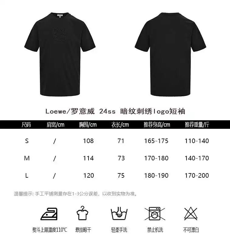 wsxc1713255955847_0.webp