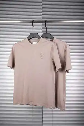 Ami love embossed short sleeves light brown