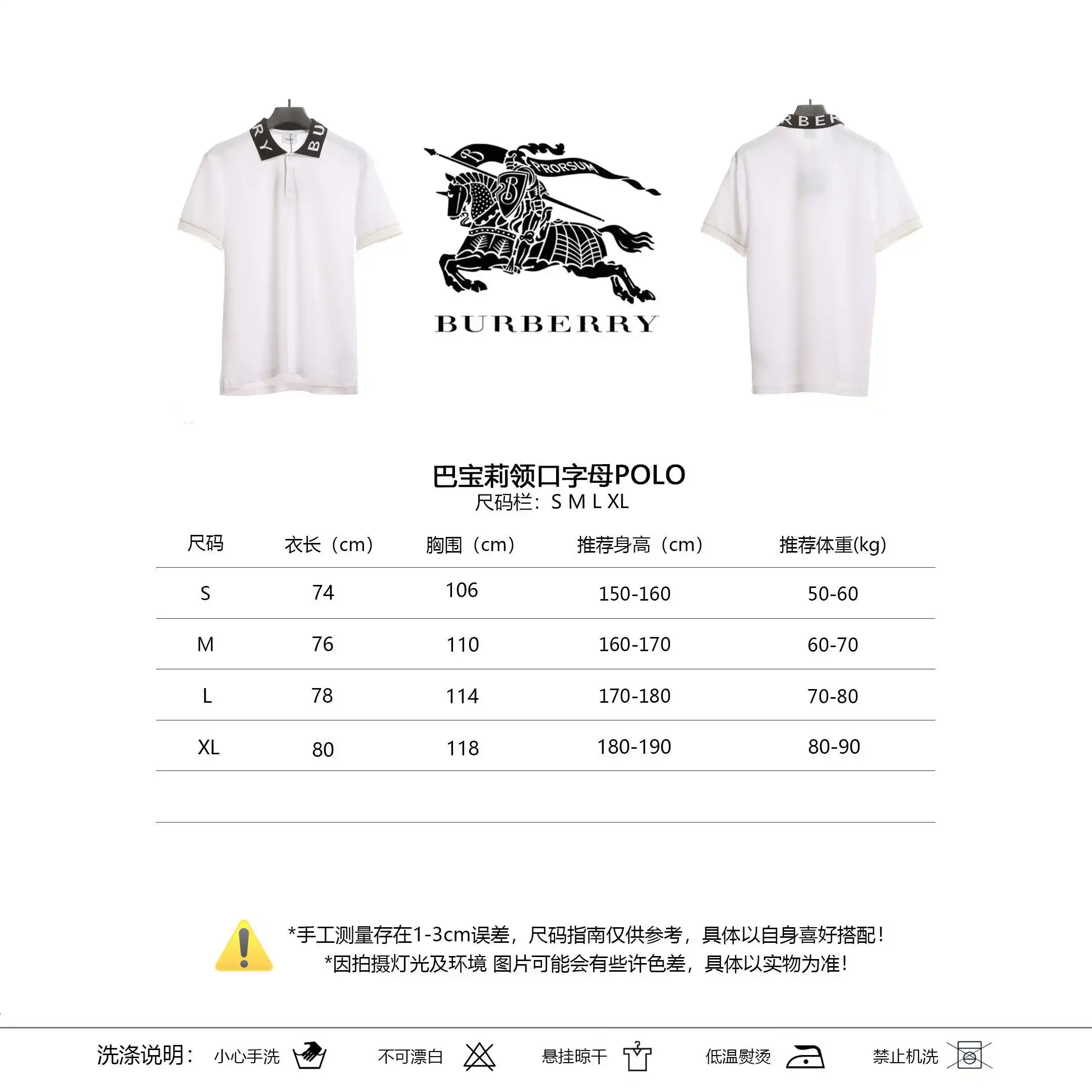 微信图片_202404141216544.webp