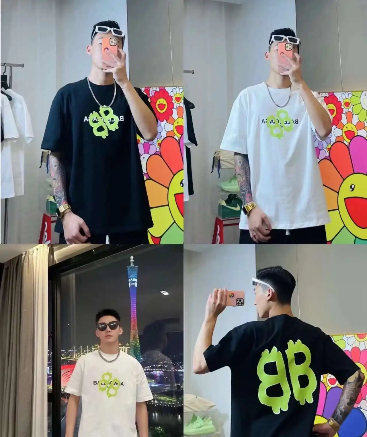 微信图片_20240415015833.webp