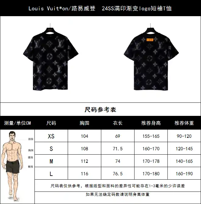 wsxc1713378761483_2.webp