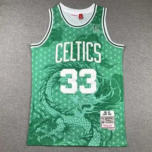 24ª Temporada Año del Dragón Edición Conmemorativa Celtics No. 33 Pájaro Verde