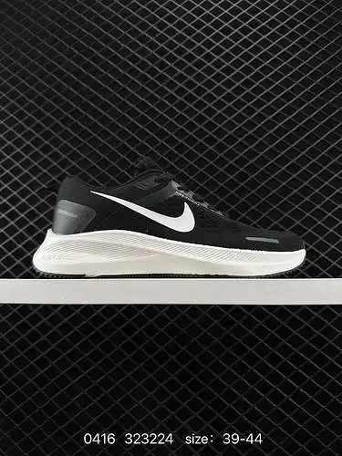 2 Nike Zoom Pegasus 38 Zapatillas de correr de malla ultraligeras y transpirables Número de artículo