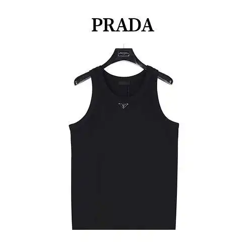 PRD/Prada Prada vest
