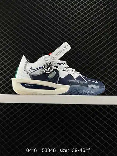 23 Nike Air Zoom X G.T. ¡3 zapatillas de baloncesto prácticas para hombres y mujeres de la generació