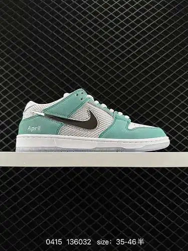 6 April Skateboards x Nike SB Dunk Low AL Little Tiffany Recientemente, los detalles de los zapatos 