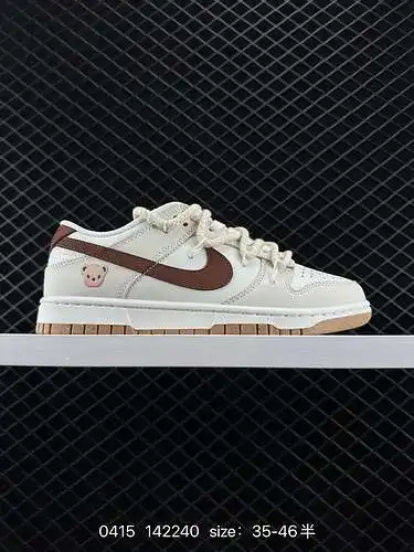 2 Nk Dunk Low Trick-or-treat Doll Soymilk Bear Maillard Zapatillas informales bajas con correa SB si