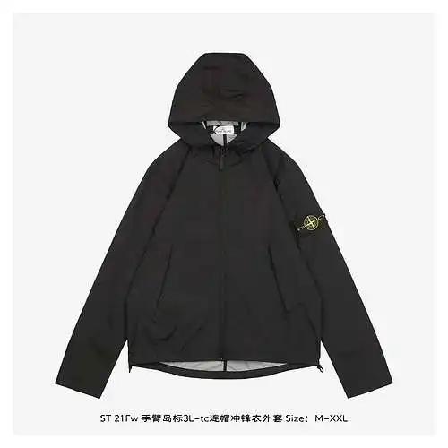 ST 21Fw arm island logo 3L-tc hooded jacket