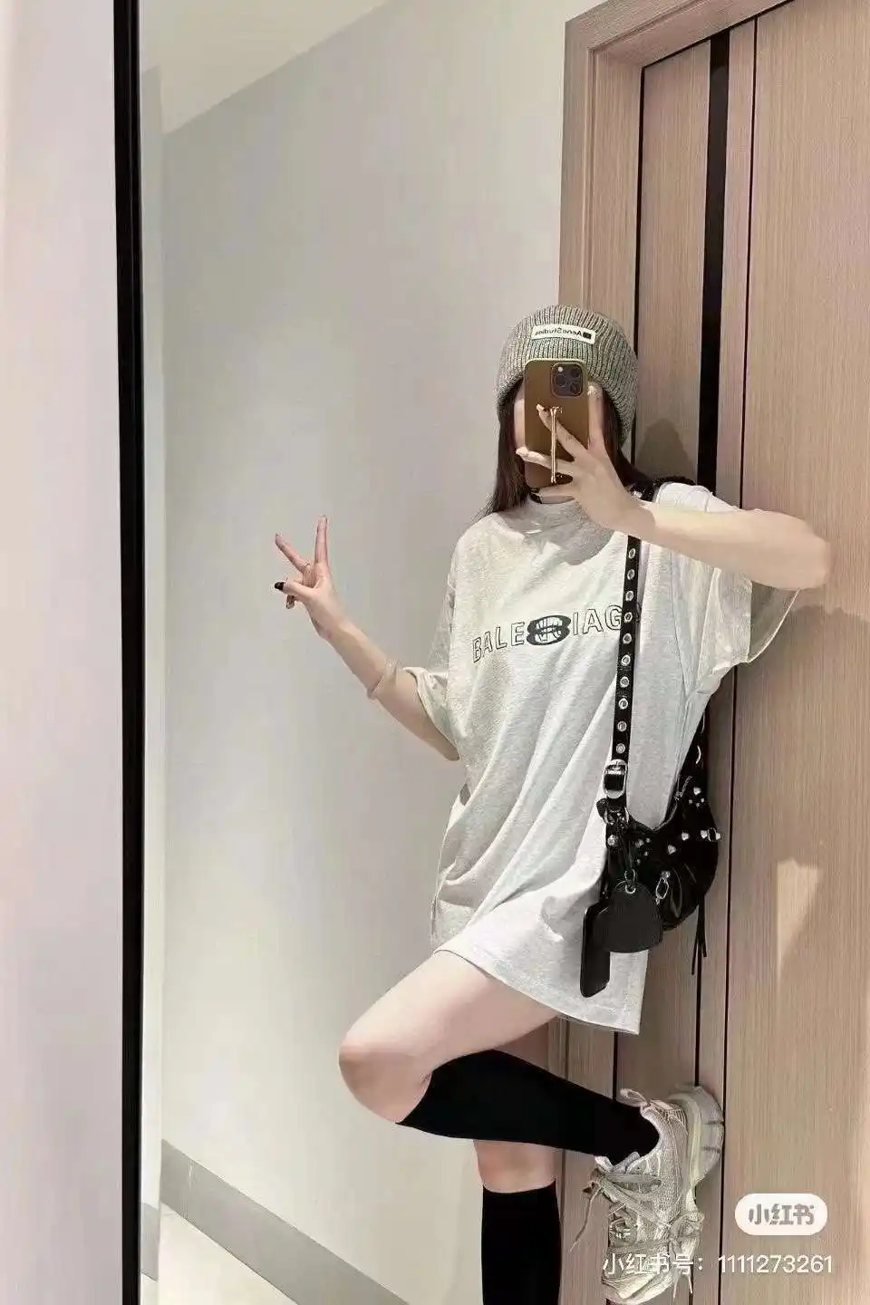 wsxc1713429356319_4.webp