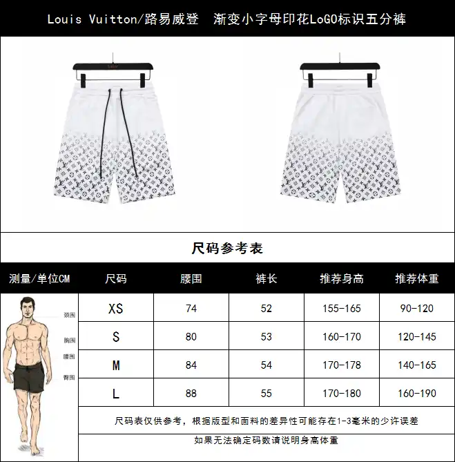 wsxc1713551303475_2.webp