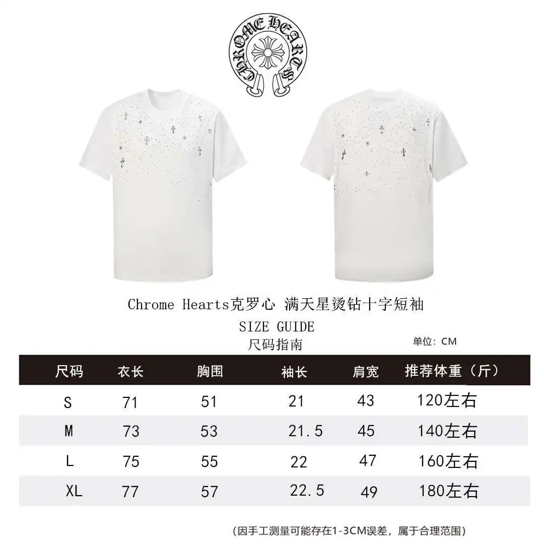 克罗心短袖尺码表S-XL _副.webp