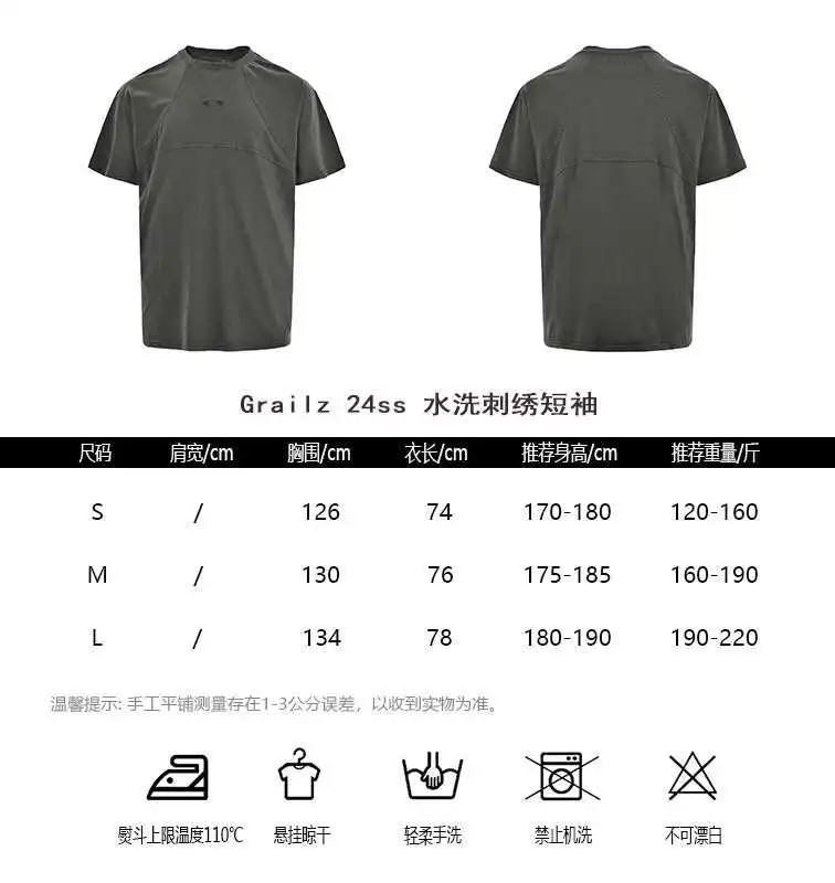 wsxc1713429403981_0.webp