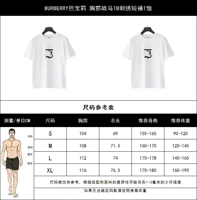 wsxc1713552338026_2.webp