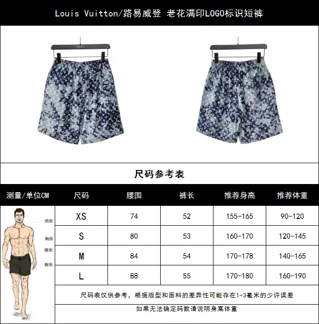 wsxc1713470973758_2.webp