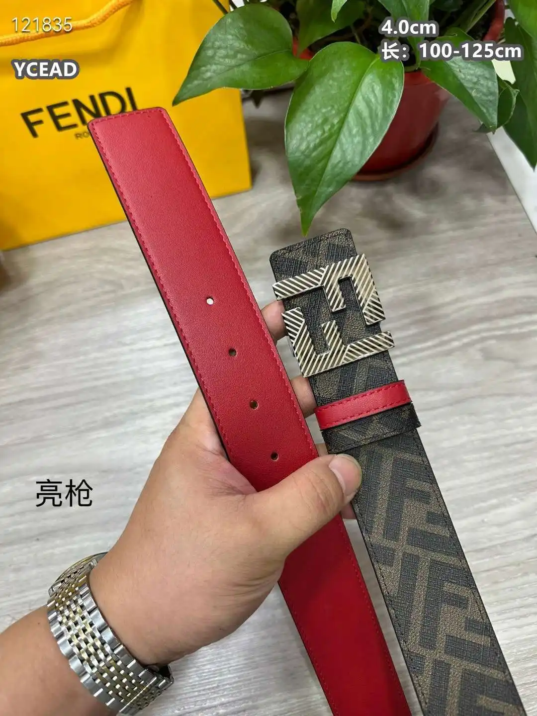 K4601250 (135).webp