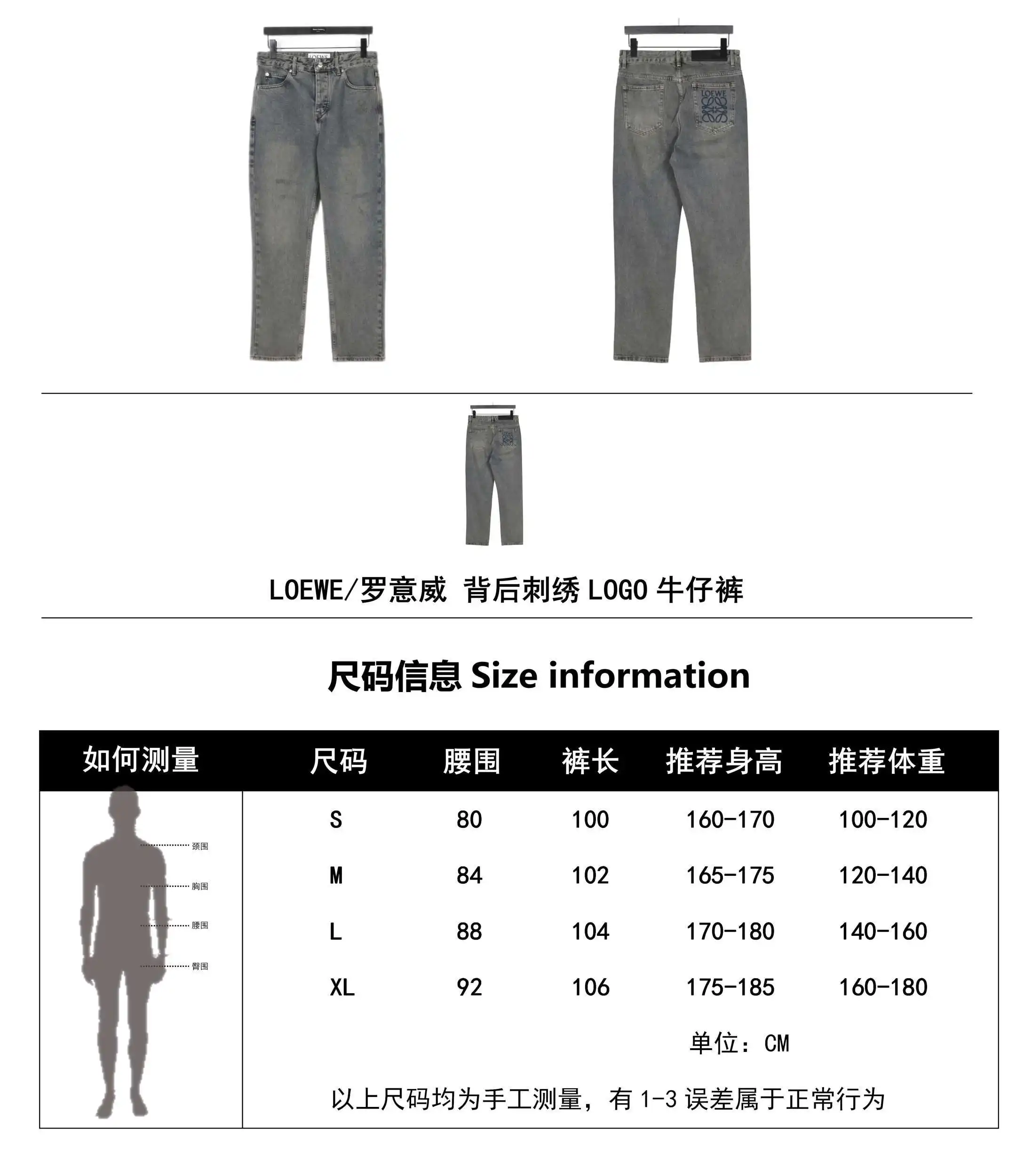 wsxc1713382317574_0.webp