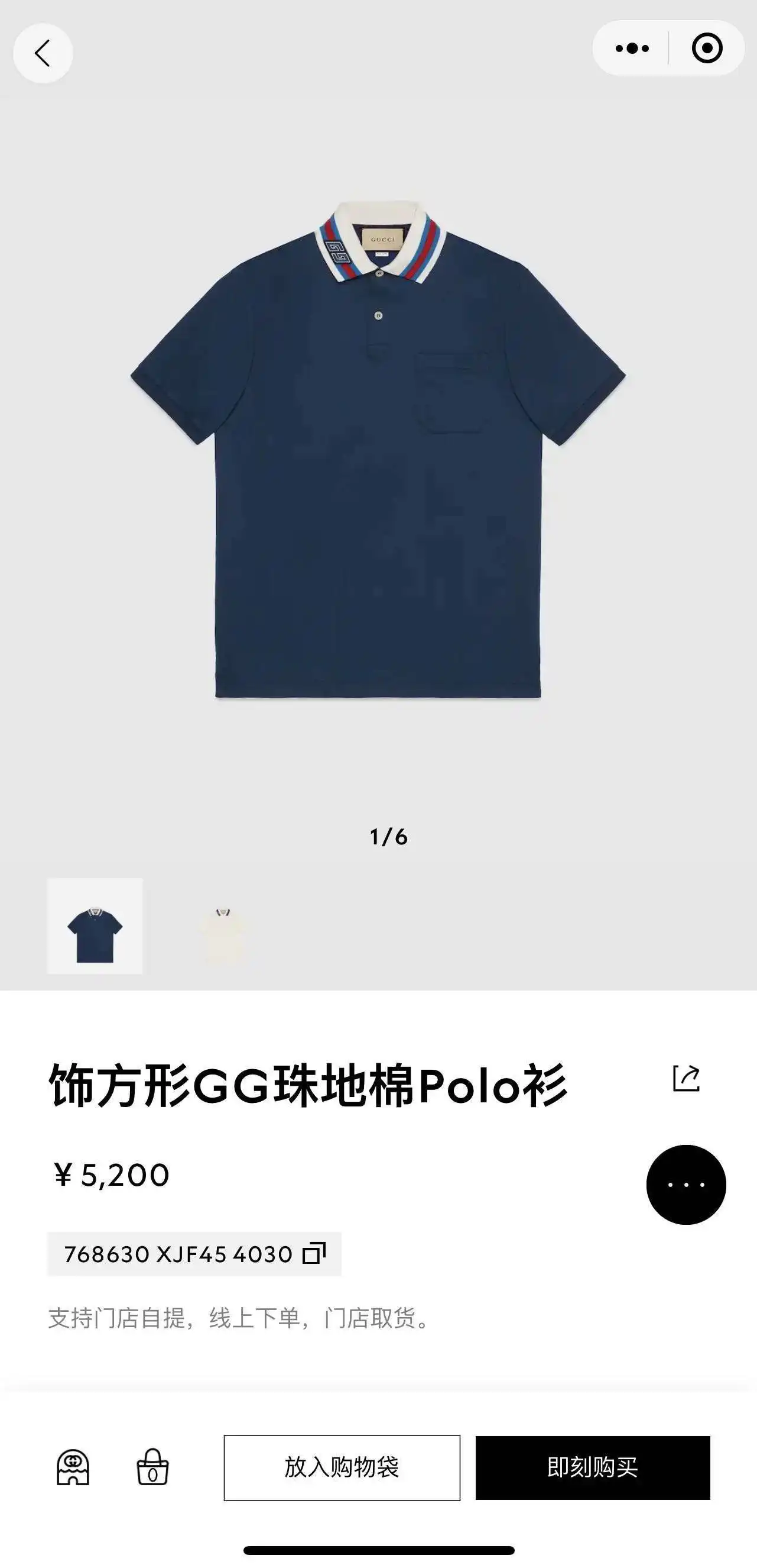 wsxc1713503920778_0.webp