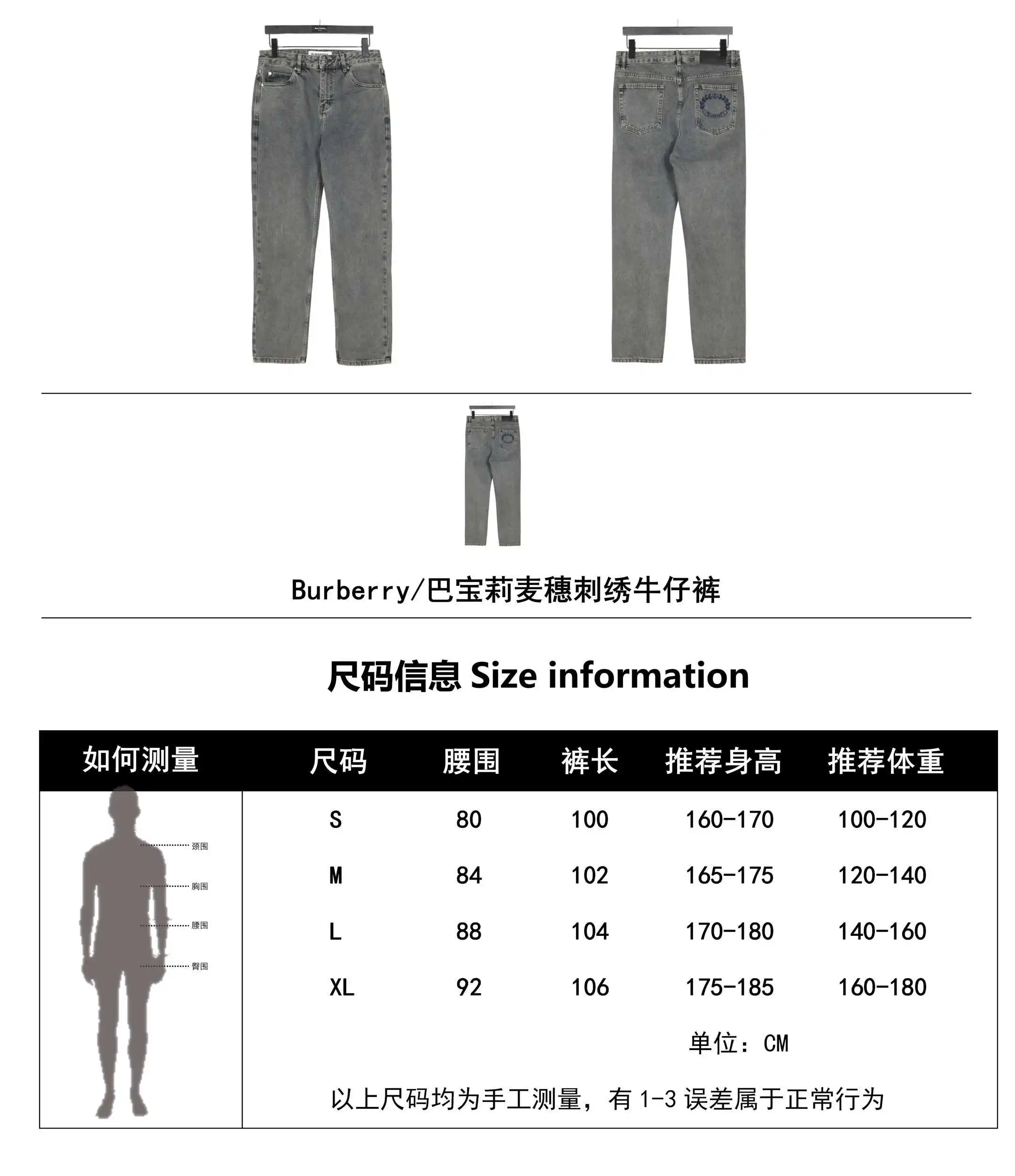 wsxc1713382319955_0.webp