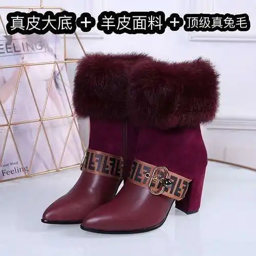 FENDI Nuevas botas cortas de piel de conejo de Fendi talla: 35-41 (41 personalizadas) Q62YS30
