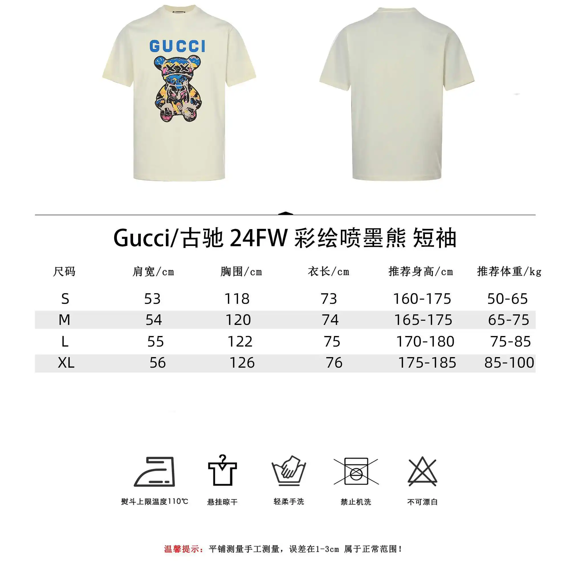 wsxc1713564606254_0.webp