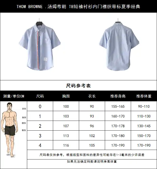 wsxc1713469419458_2.webp