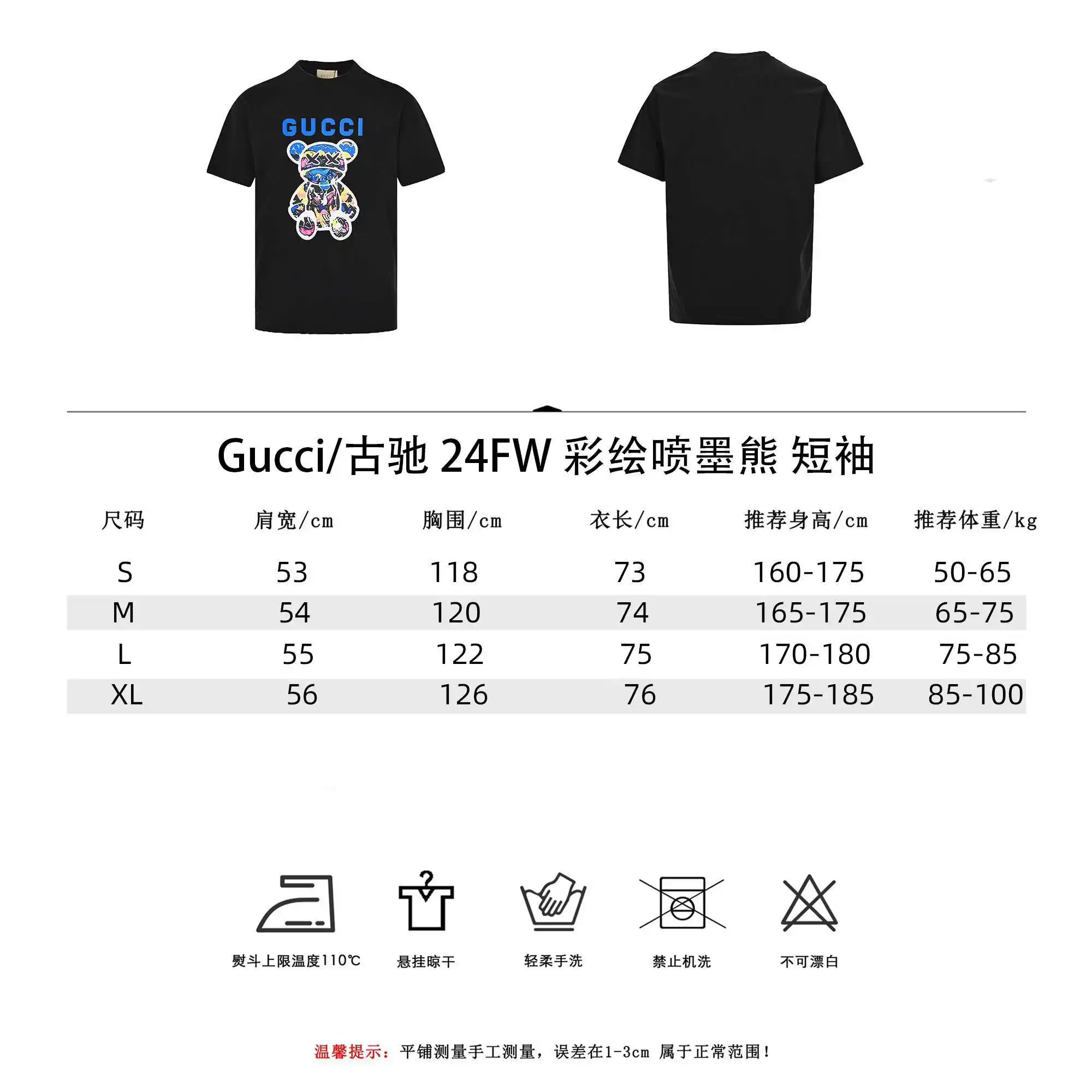 wsxc1713564608842_0.webp