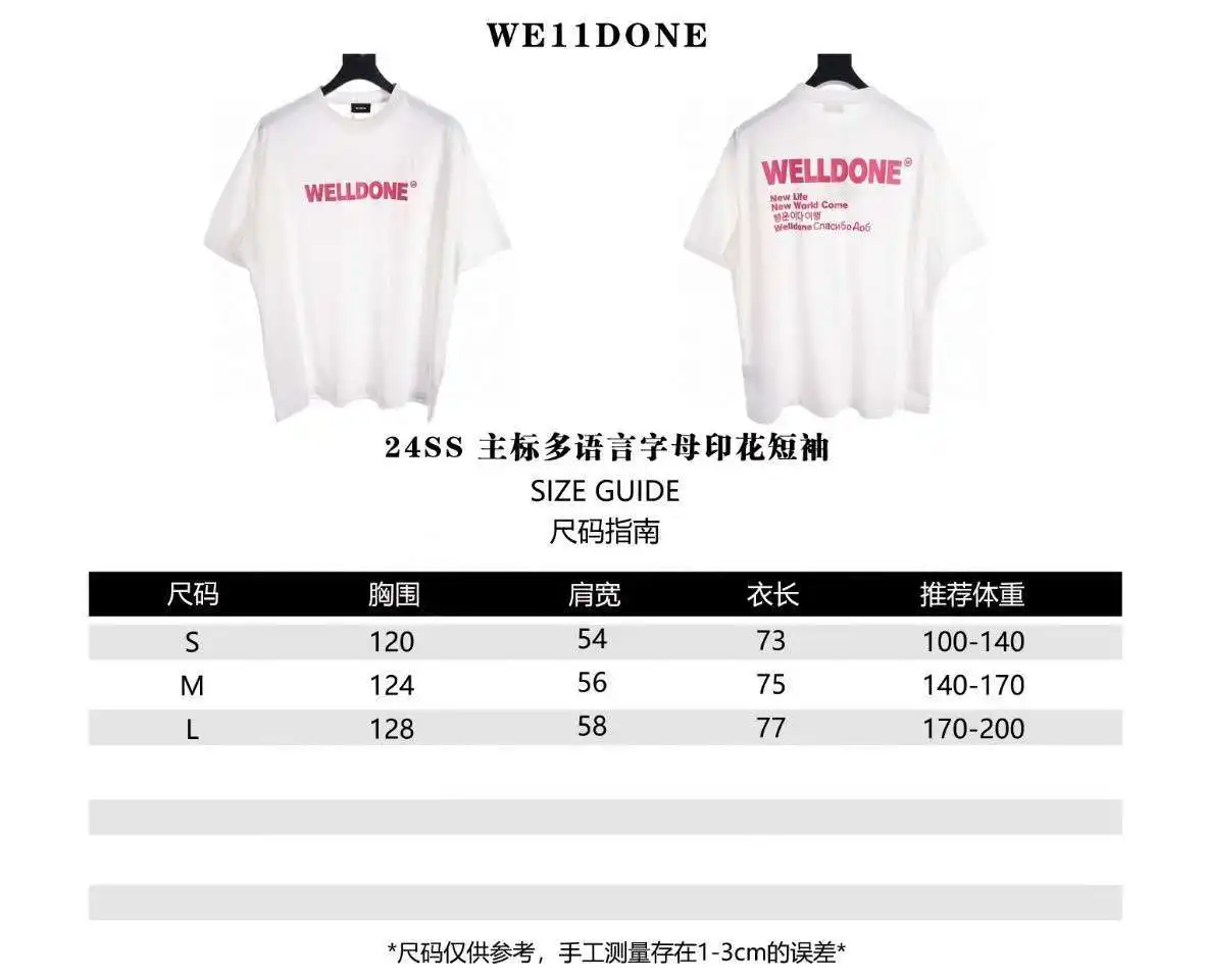 wsxc1713499300620_0.webp