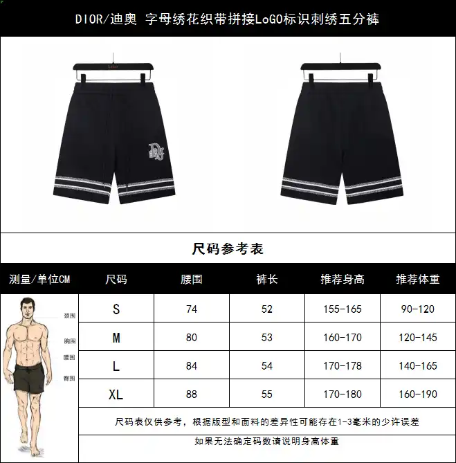 wsxc1713551865557_2.webp