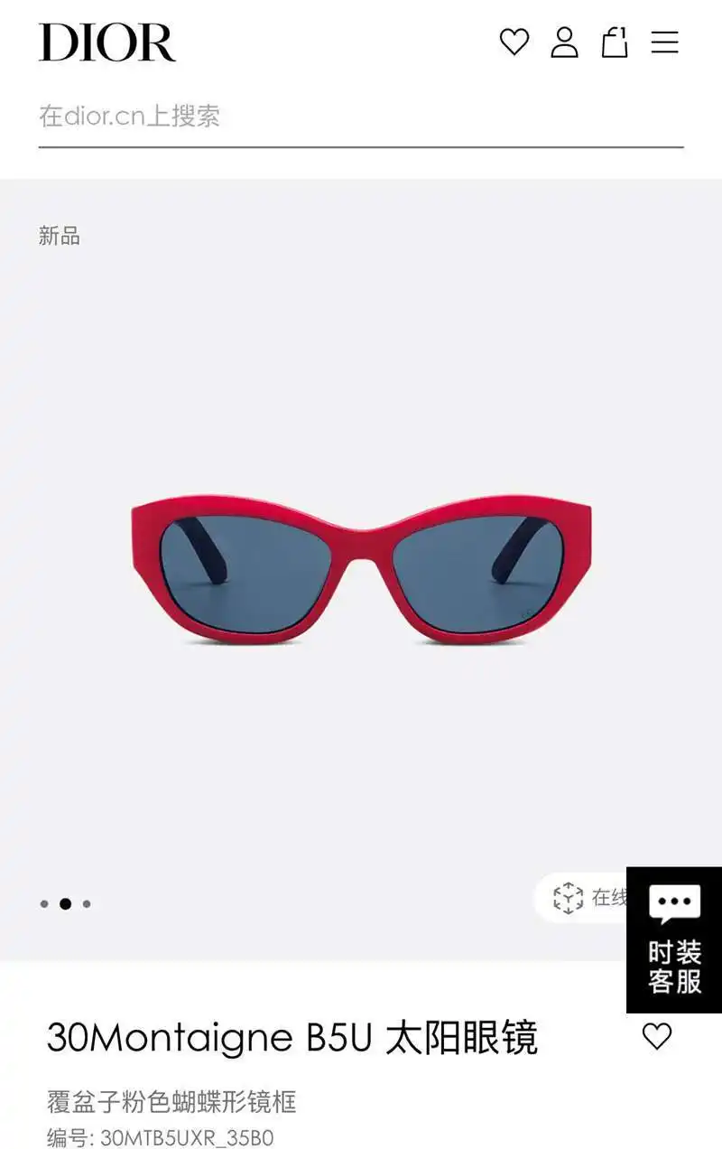 wsxc1713198932830_7.webp