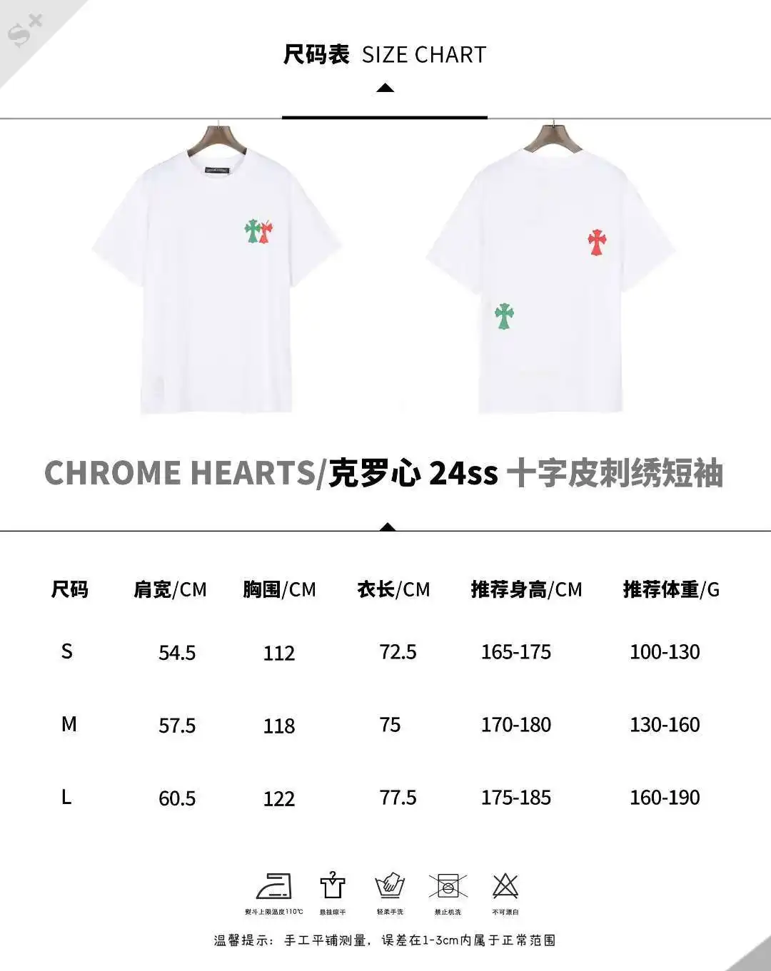 wsxc1713566948967_0.webp