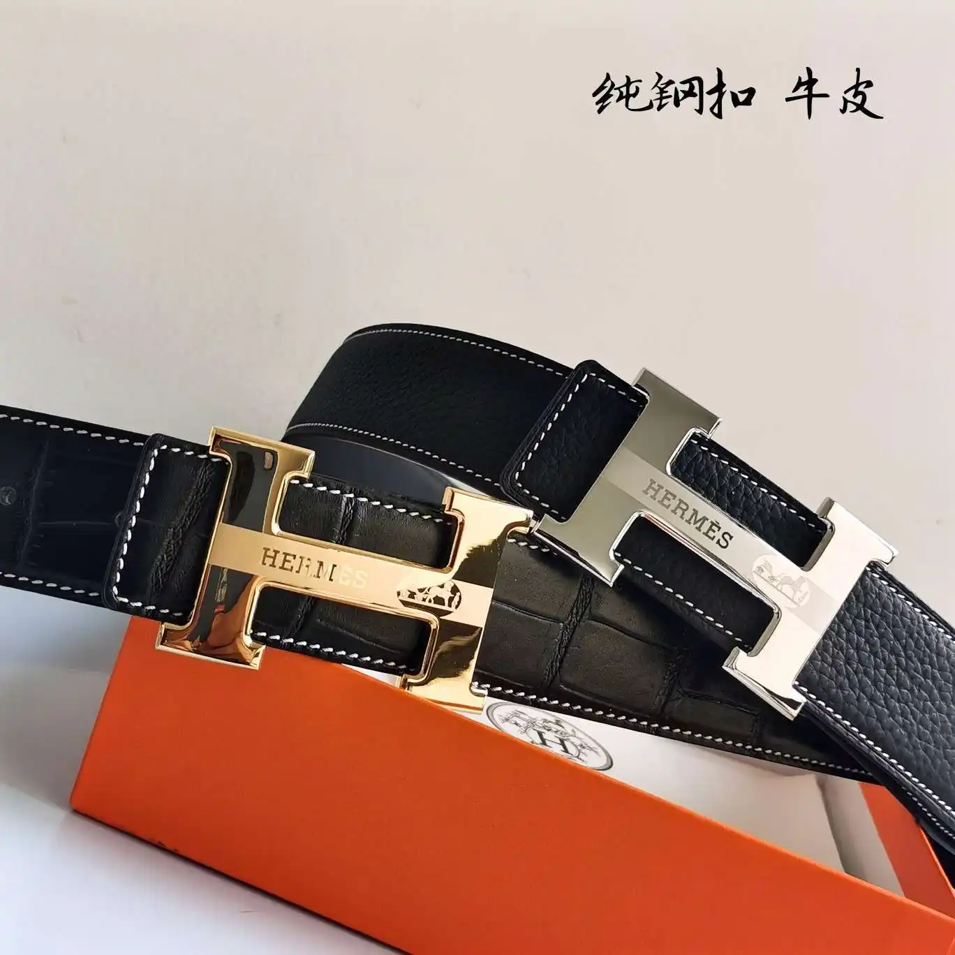 SS001250 (1).webp