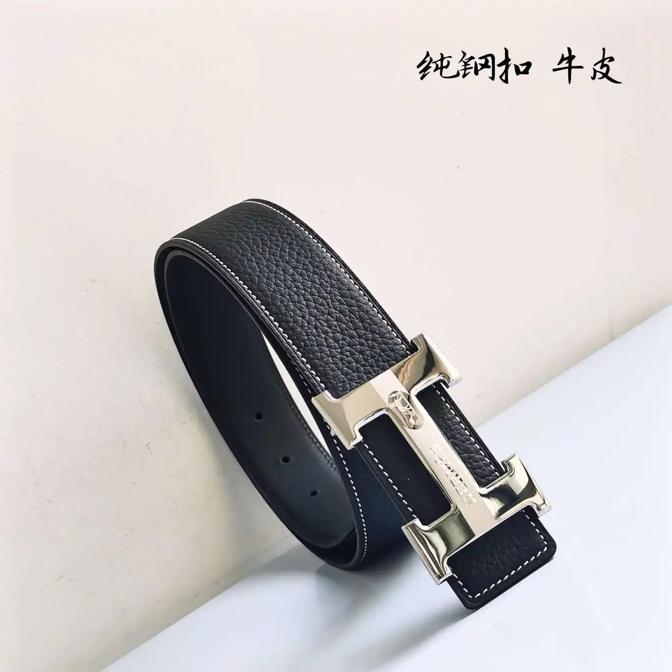 SS001250 (4).webp