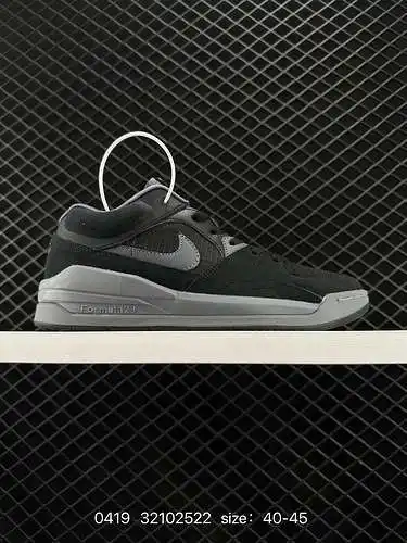 Zapatillas deportivas Nike para hombre Zapatillas de baloncesto Nike Air Jordan Stadium 9 Stadium Jo