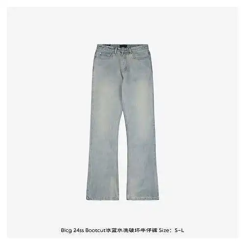 Blcg 24ss Bootcut Ice Blue Washed Destroyed Jeans