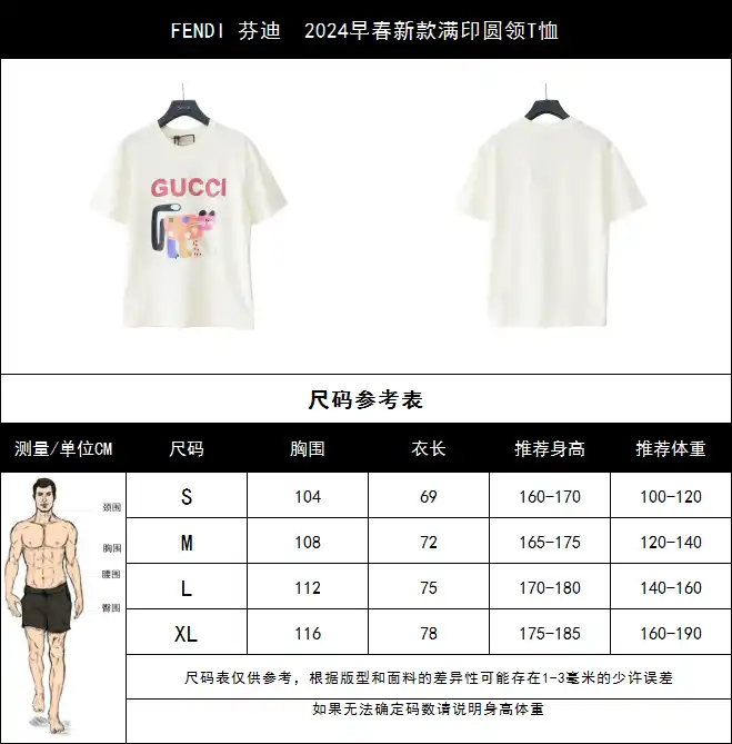 wsxc1713468884643_2.webp