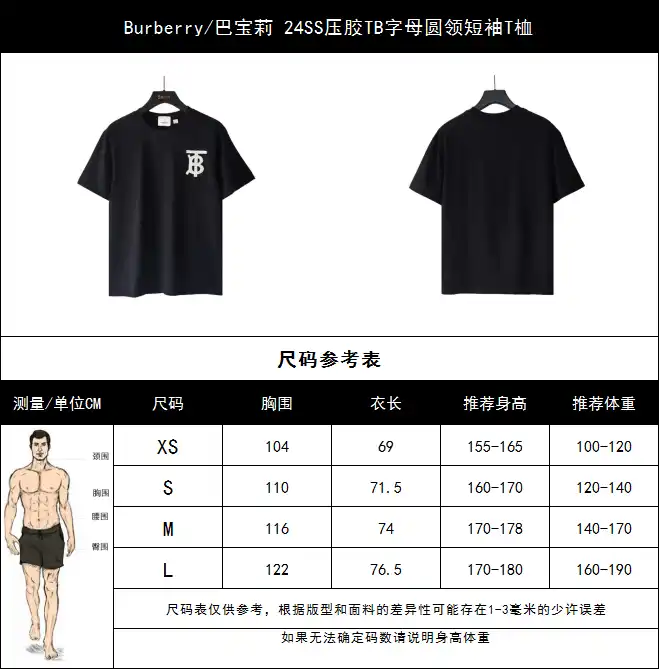 wsxc1713470516922_2.webp