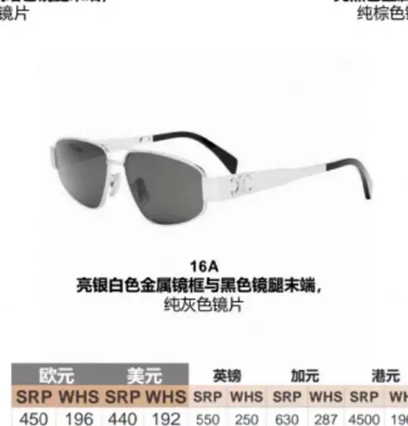 wsxc1713367337548_5.webp