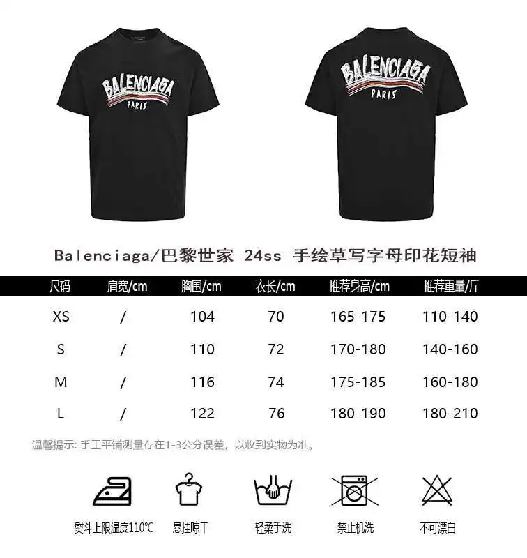 wsxc1713515728660_0.webp