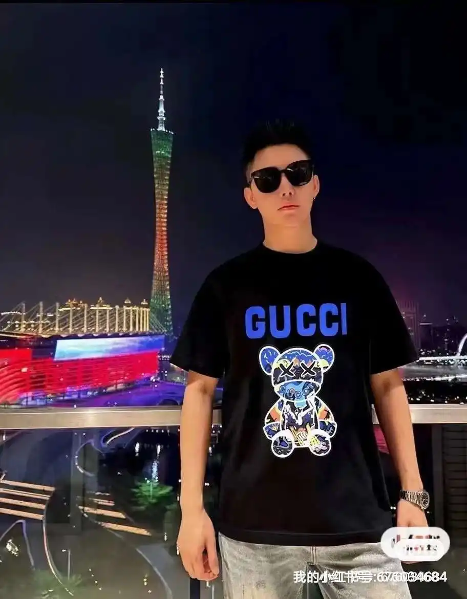 wsxc1713564607594_0.webp