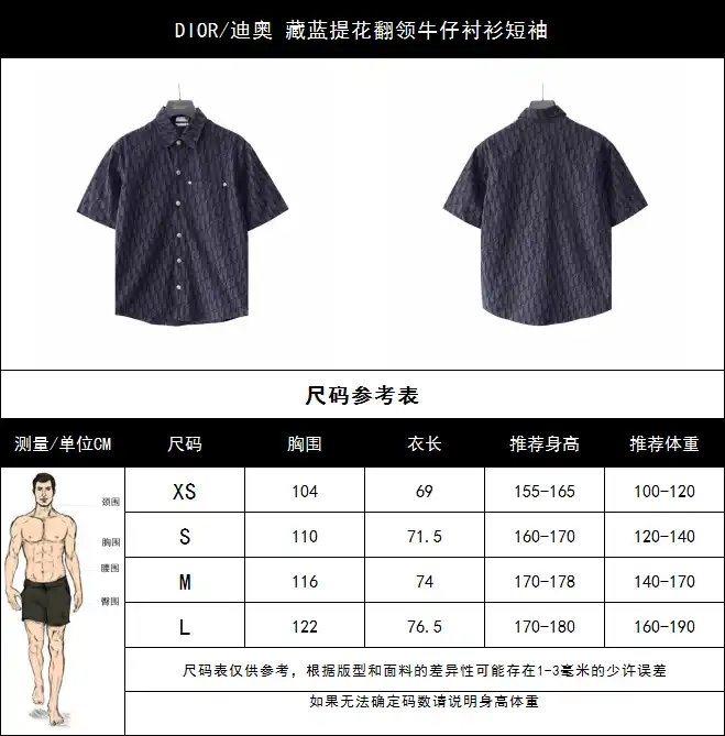 wsxc1713552078559_2.webp